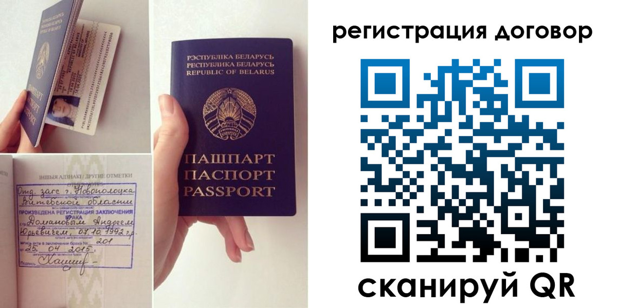 форма 3 в Ростове
