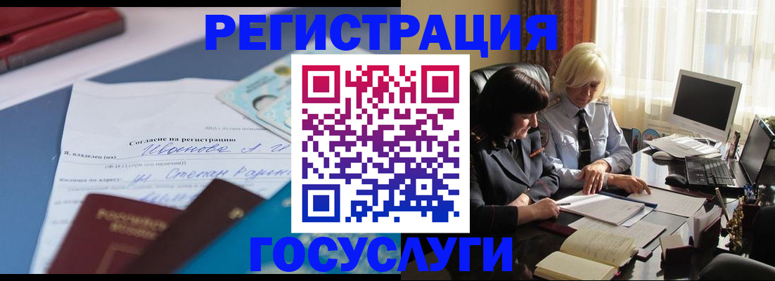 пропишу в квартире в Ростове